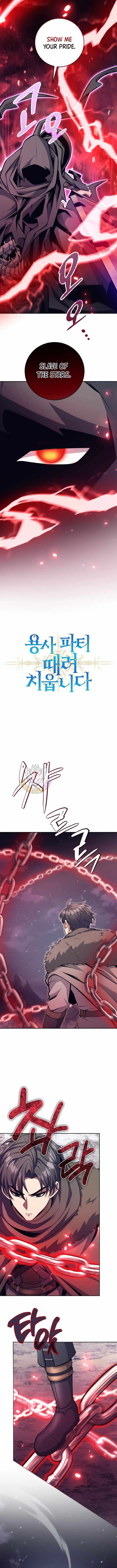 I Quit the Hero’s Party Chapter 169 – Page 5