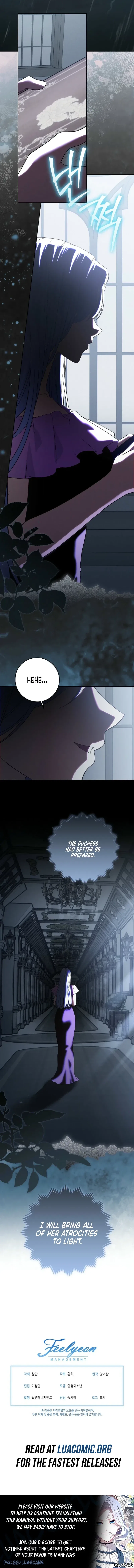 I’m Ready for Divorce! Chapter 67 – Page 9