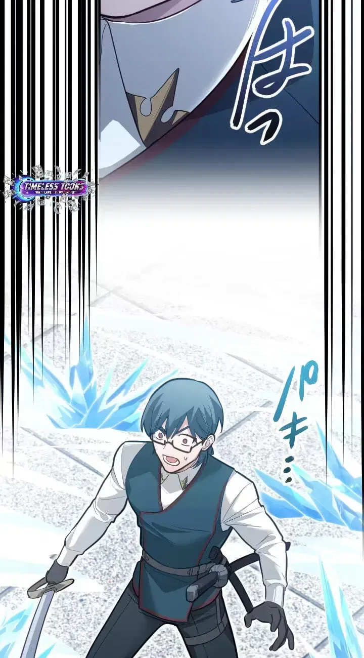 The Magic Theory of the Regressed Sword Saint Chapter 35 – Page 66