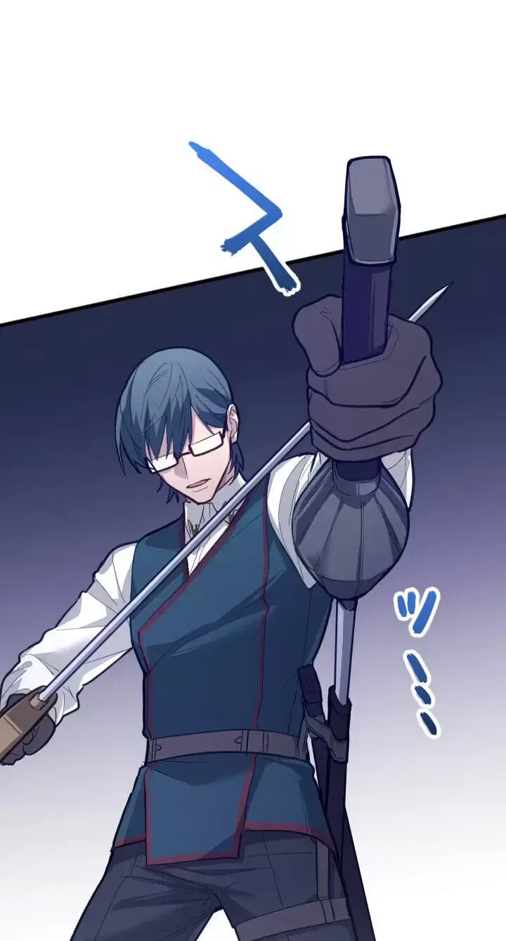 The Magic Theory of the Regressed Sword Saint Chapter 35 – Page 74