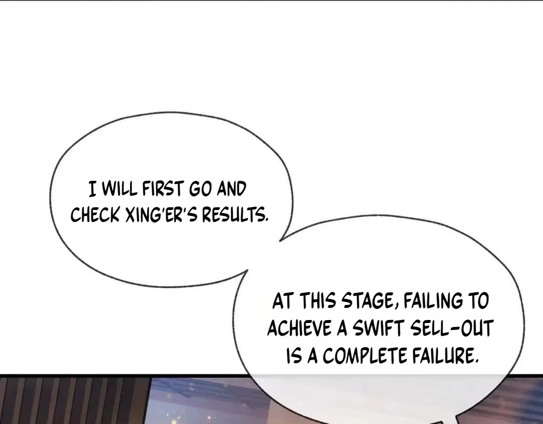 I, The Demon Lord am being targeted by my female Disciples! Chapter 138 – Page 73