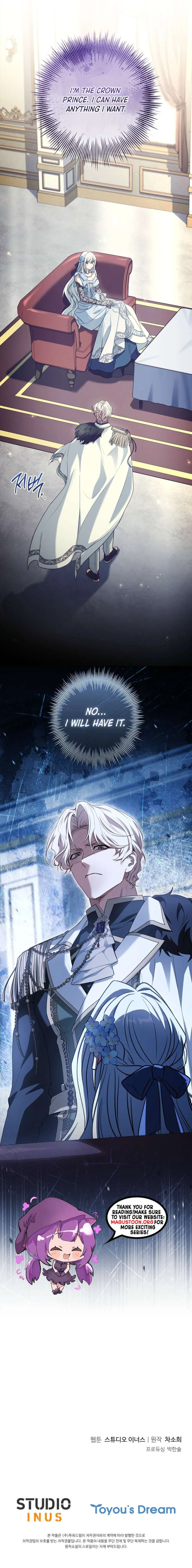 Honey, Why Can’t We Get A Divorce? Chapter 95 – Page 12