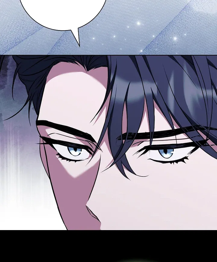 Honey, Why Can’t We Get A Divorce? Chapter 93 – Page 12