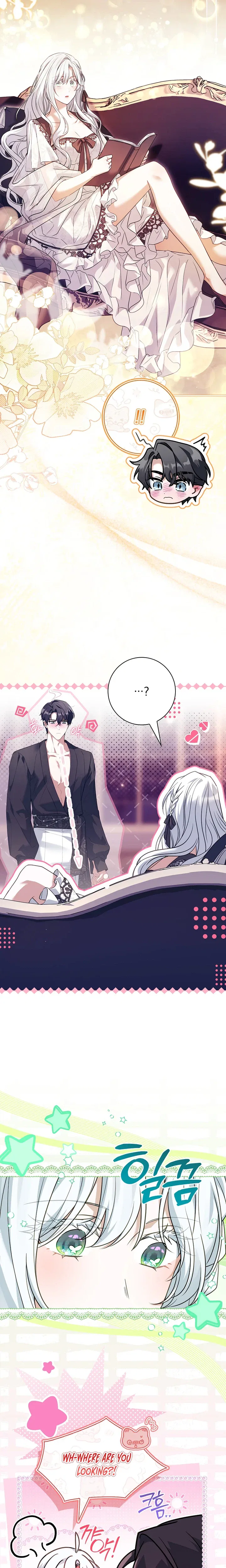 Honey, Why Can’t We Get A Divorce? Chapter 93 – Page 18
