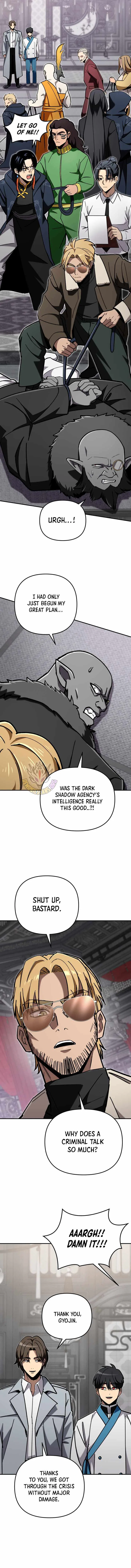 Heavenly Demon Goes to High School Chapter 79 – Page 13