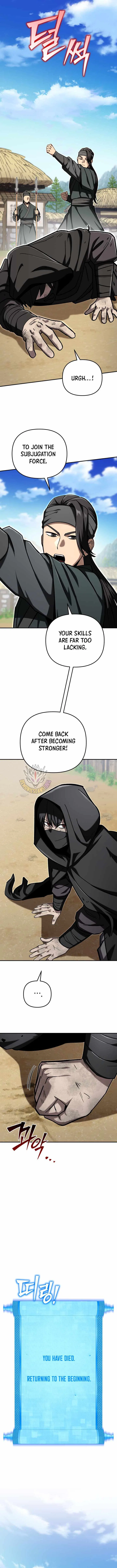 Heavenly Demon Goes to High School Chapter 78 – Page 2