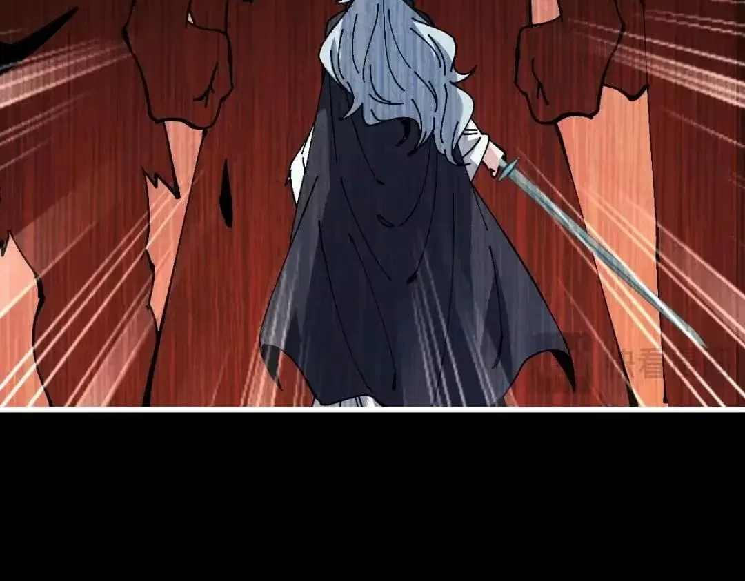 Master: This rebellious disciple is definitely not the Holy Son Chapter 197 – Page 20