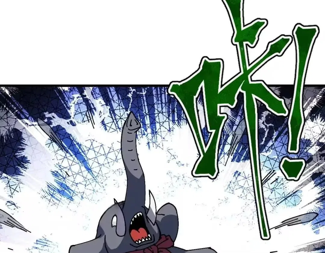 Master: This rebellious disciple is definitely not the Holy Son Chapter 197 – Page 52