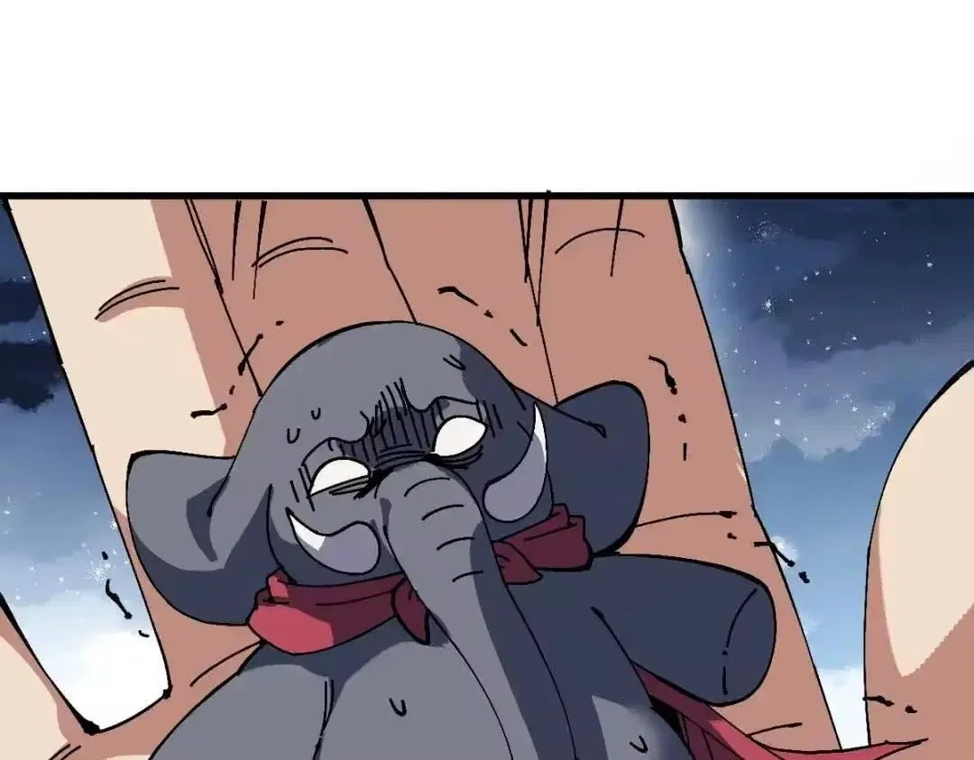 Master: This rebellious disciple is definitely not the Holy Son Chapter 197 – Page 61