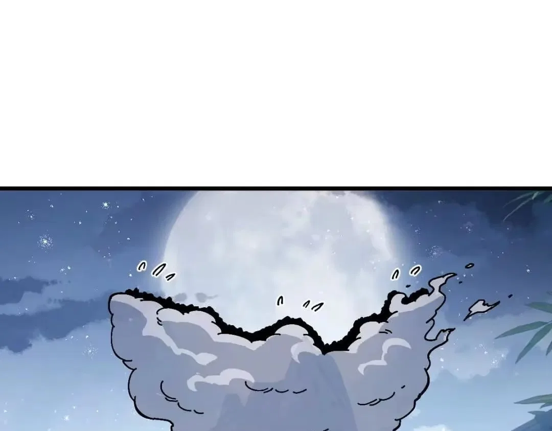 Master: This rebellious disciple is definitely not the Holy Son Chapter 197 – Page 64