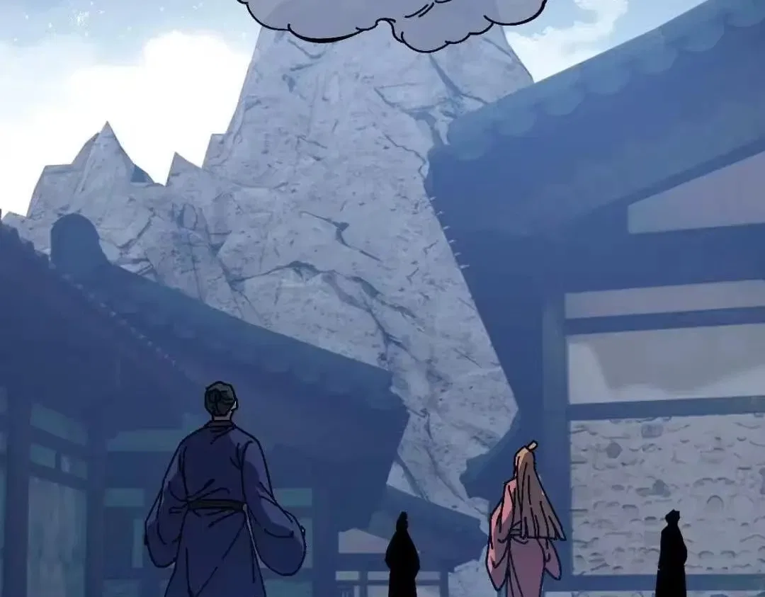 Master: This rebellious disciple is definitely not the Holy Son Chapter 197 – Page 65