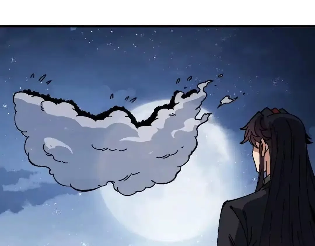 Master: This rebellious disciple is definitely not the Holy Son Chapter 197 – Page 70