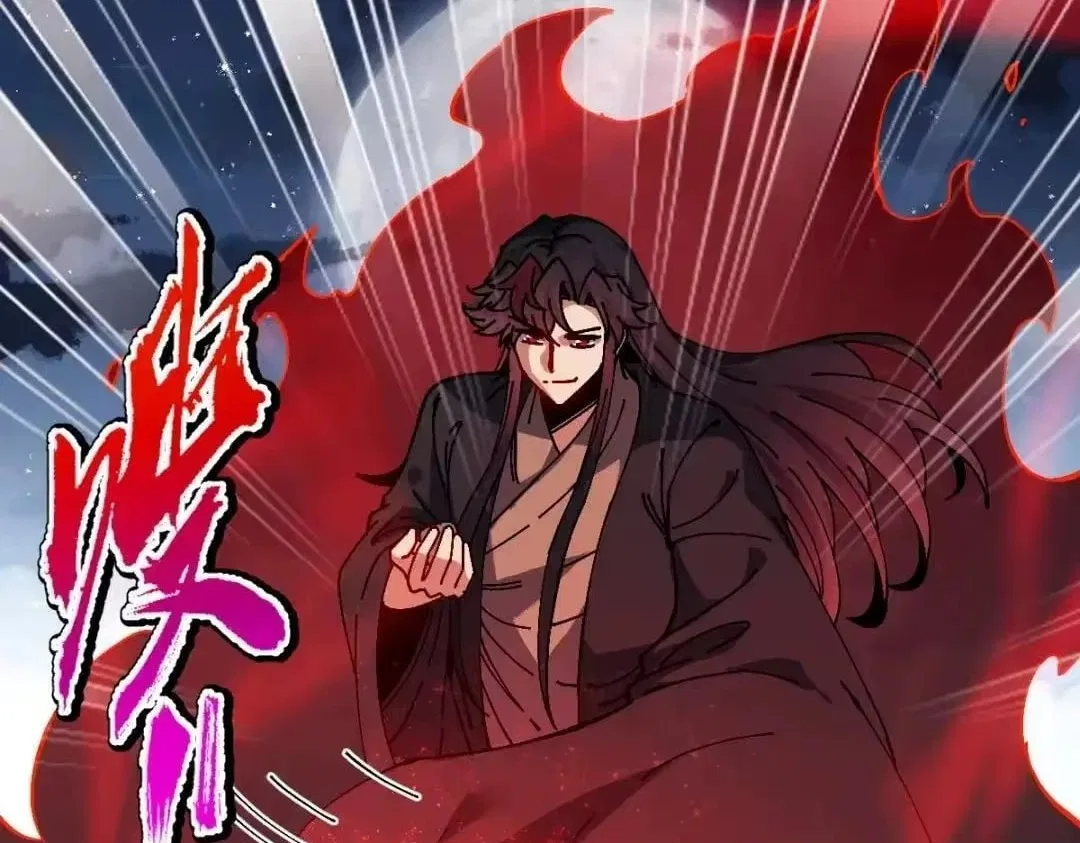 Master: This rebellious disciple is definitely not the Holy Son Chapter 197 – Page 82