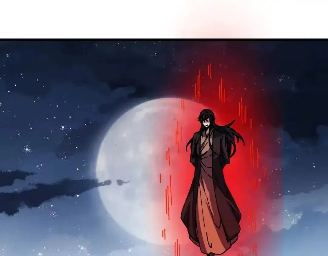 Master: This rebellious disciple is definitely not the Holy Son Chapter 197 – Page 91
