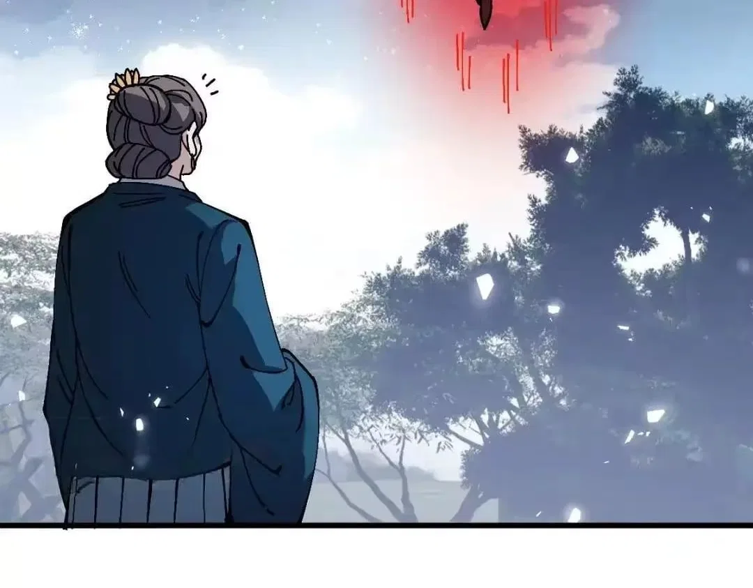 Master: This rebellious disciple is definitely not the Holy Son Chapter 197 – Page 92