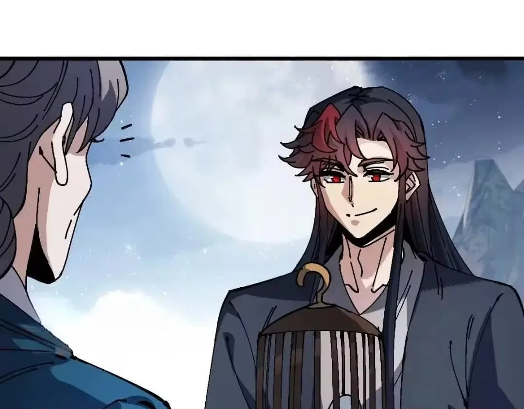 Master: This rebellious disciple is definitely not the Holy Son Chapter 197 – Page 97