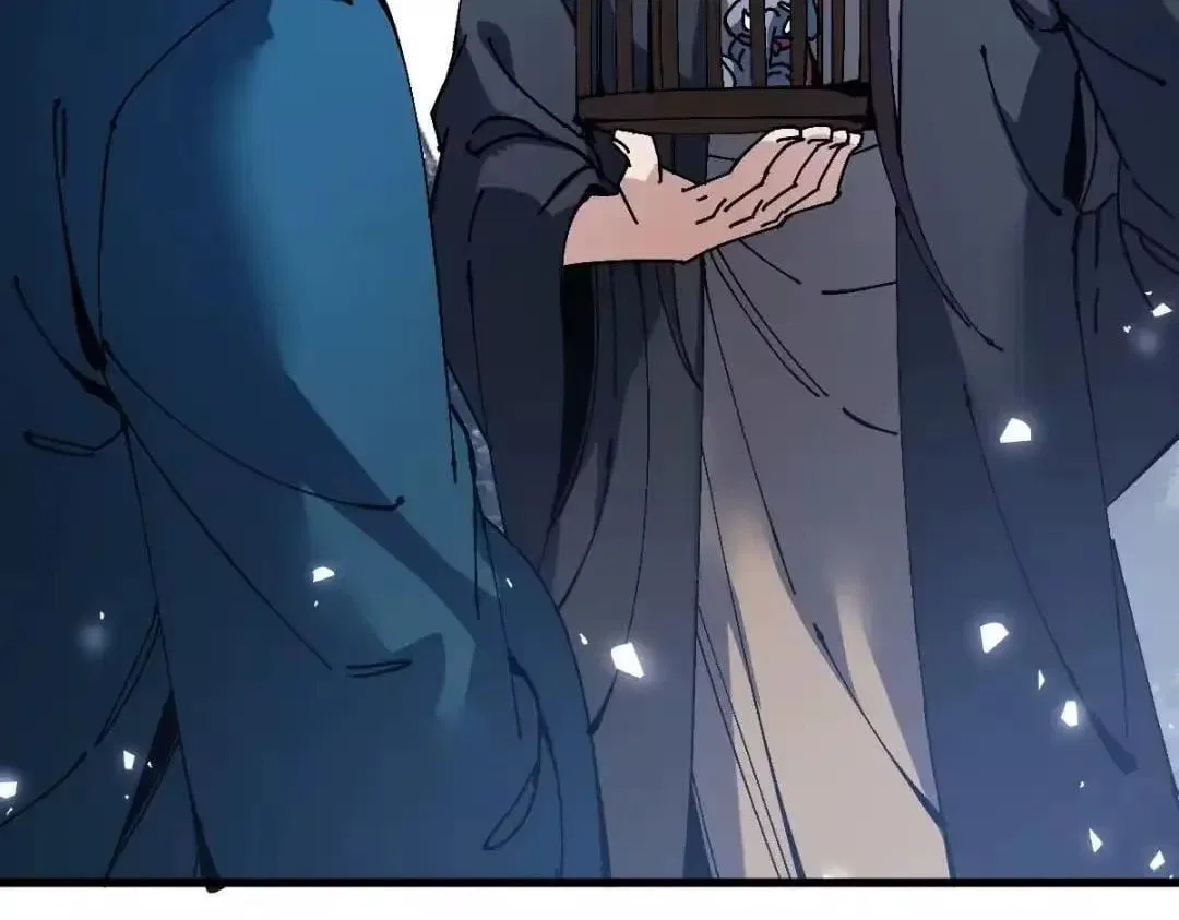 Master: This rebellious disciple is definitely not the Holy Son Chapter 197 – Page 98
