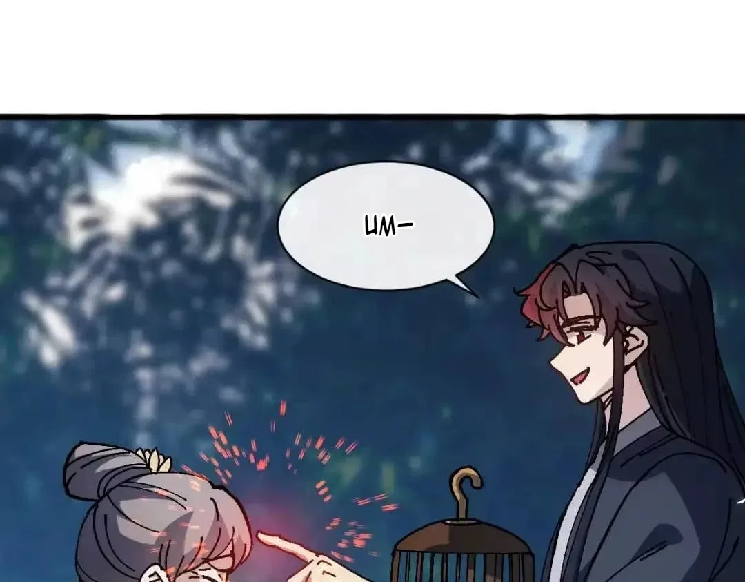 Master: This rebellious disciple is definitely not the Holy Son Chapter 197 – Page 115