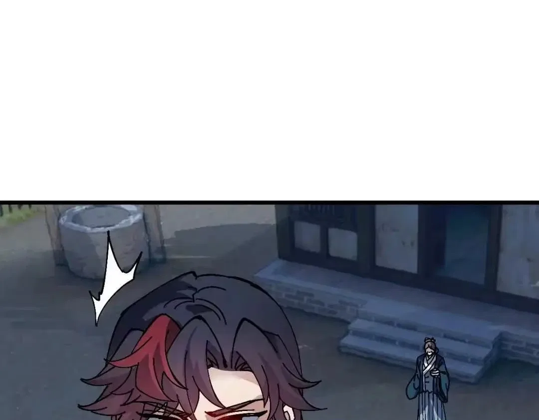 Master: This rebellious disciple is definitely not the Holy Son Chapter 196 – Page 31