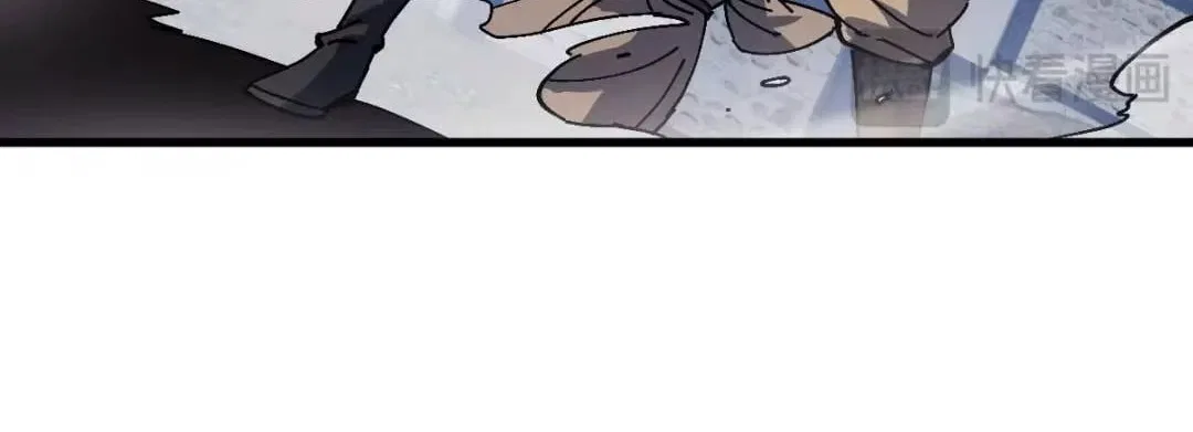 Master: This rebellious disciple is definitely not the Holy Son Chapter 196 – Page 39