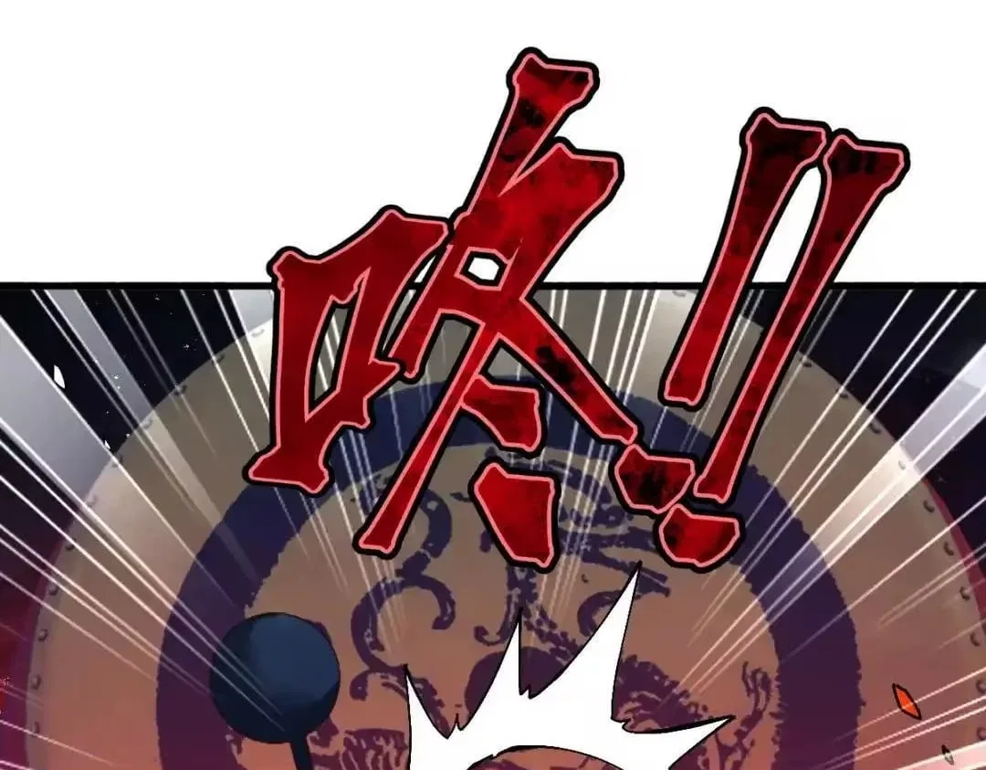 Master: This rebellious disciple is definitely not the Holy Son Chapter 196 – Page 40