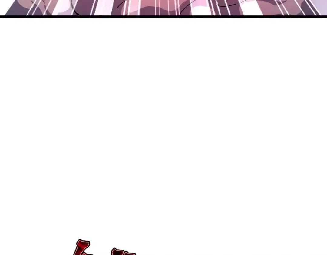 Master: This rebellious disciple is definitely not the Holy Son Chapter 196 – Page 42