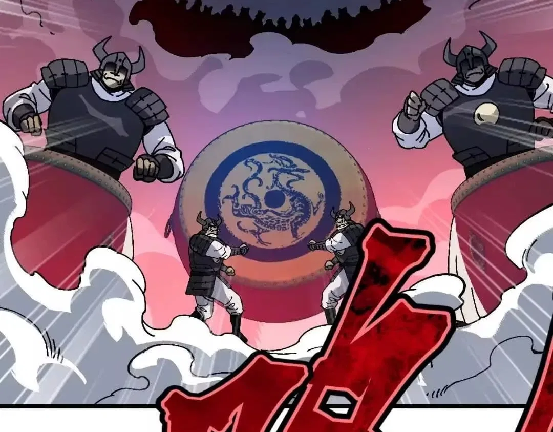 Master: This rebellious disciple is definitely not the Holy Son Chapter 196 – Page 44