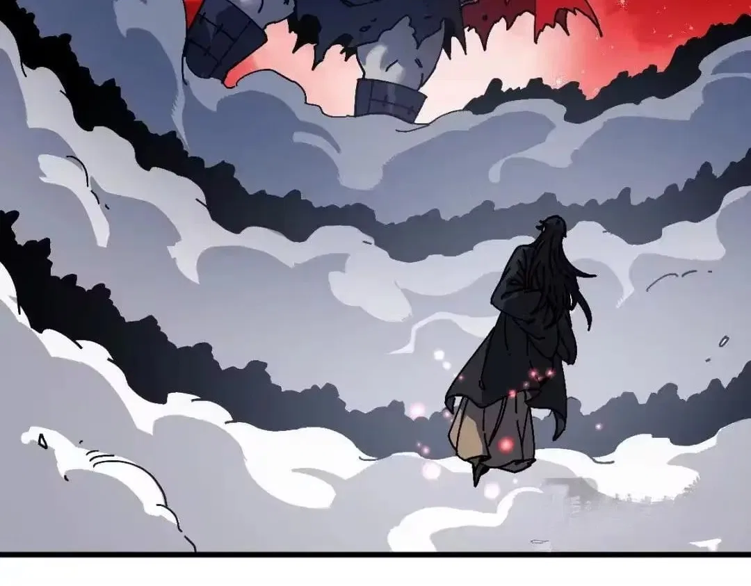 Master: This rebellious disciple is definitely not the Holy Son Chapter 196 – Page 61