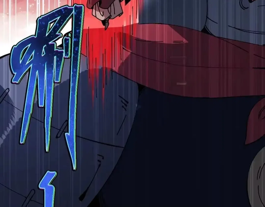 Master: This rebellious disciple is definitely not the Holy Son Chapter 196 – Page 67