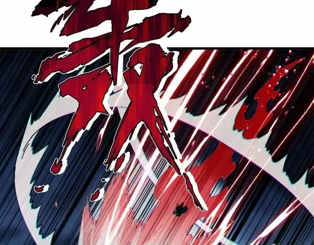 Master: This rebellious disciple is definitely not the Holy Son Chapter 196 – Page 90