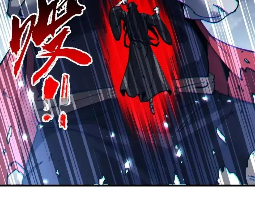 Master: This rebellious disciple is definitely not the Holy Son Chapter 196 – Page 112