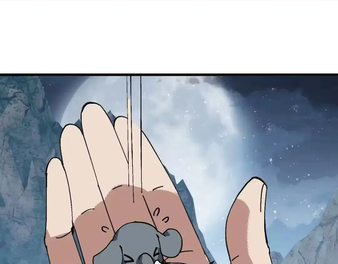 Master: This rebellious disciple is definitely not the Holy Son Chapter 196 – Page 123