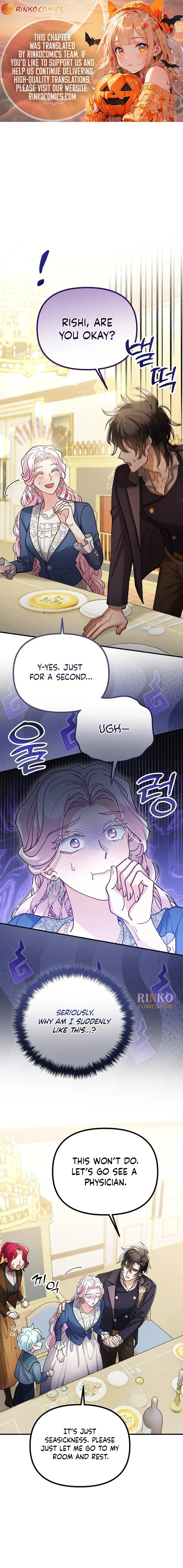 A Beast Swallowed by a Flower Chapter 160 – Page 1