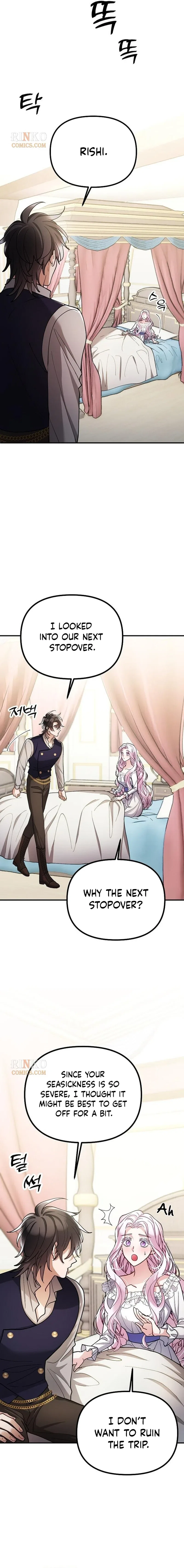A Beast Swallowed by a Flower Chapter 160 – Page 4