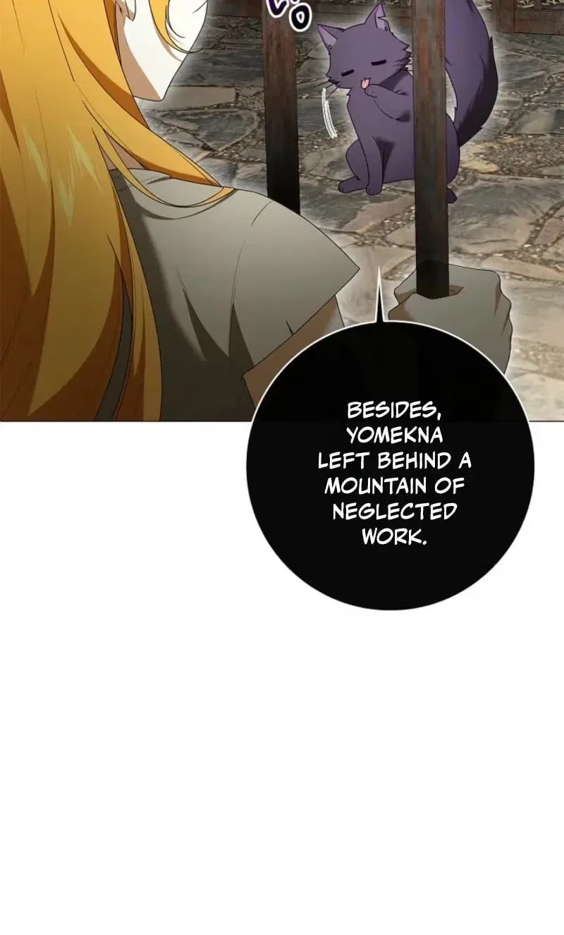 Sub Male Lead, Come to My Bed Chapter 62 – Page 11