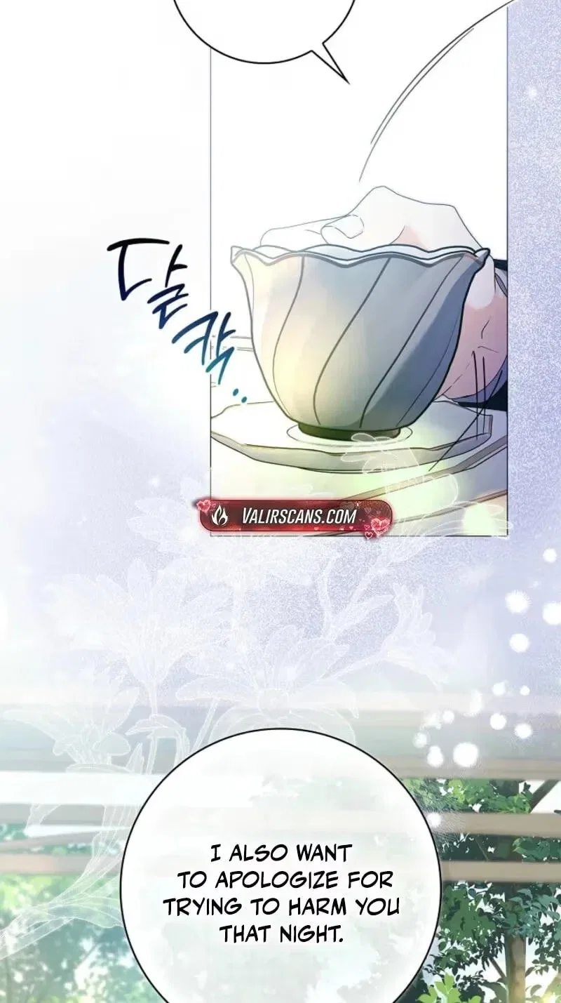 Sub Male Lead, Come to My Bed Chapter 62 – Page 26