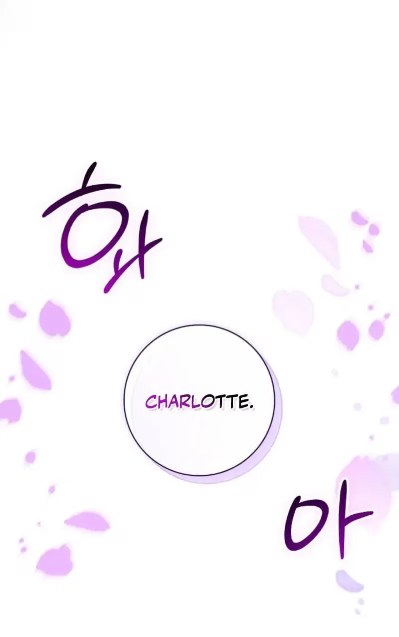 Sub Male Lead, Come to My Bed Chapter 62 – Page 80