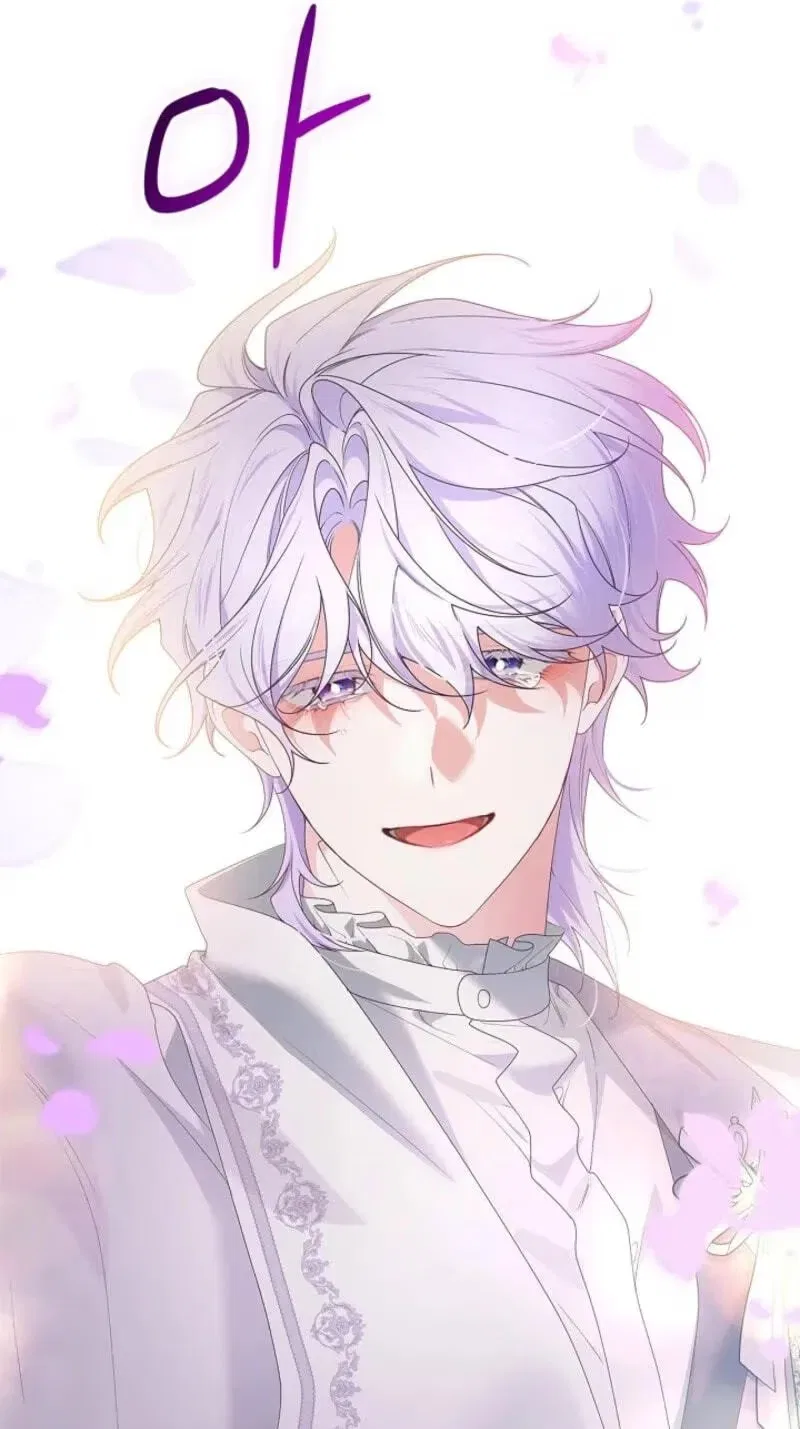 Sub Male Lead, Come to My Bed Chapter 62 – Page 81
