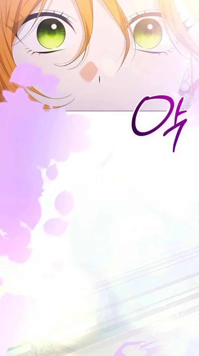 Sub Male Lead, Come to My Bed Chapter 62 – Page 83