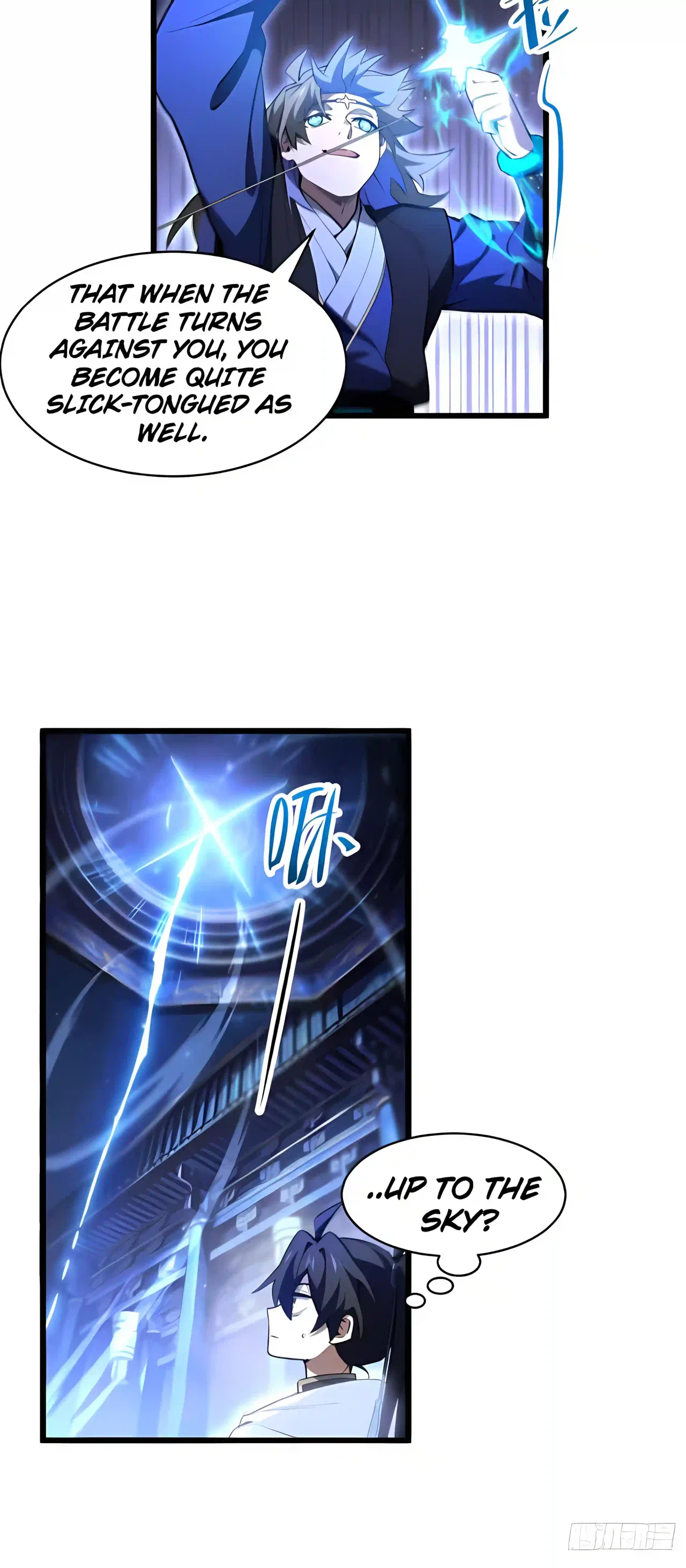 Start by signing in and obtaining the Ancient Divine Body Chapter 165 – Page 44