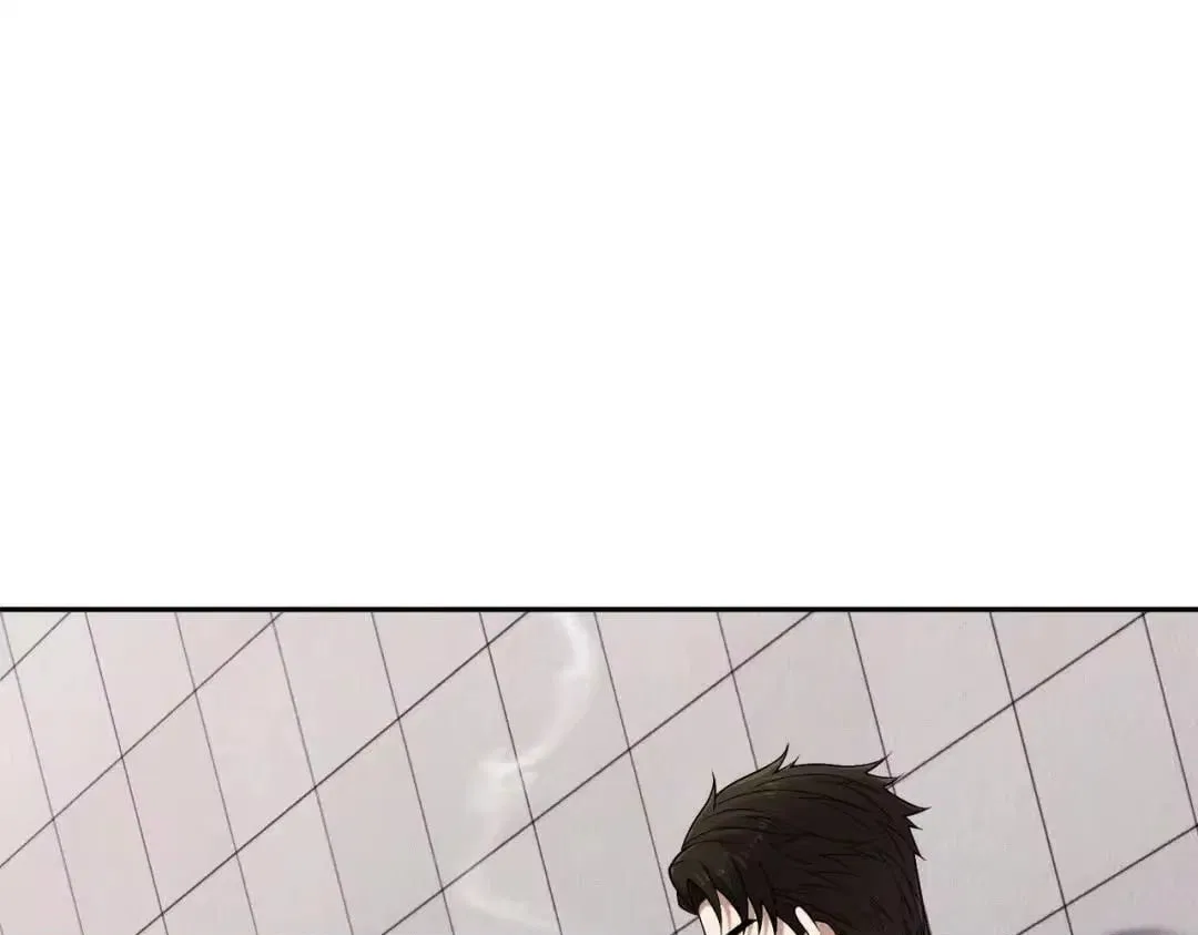 Hidden Dragon in the City (2025) Chapter 96 – Page 4