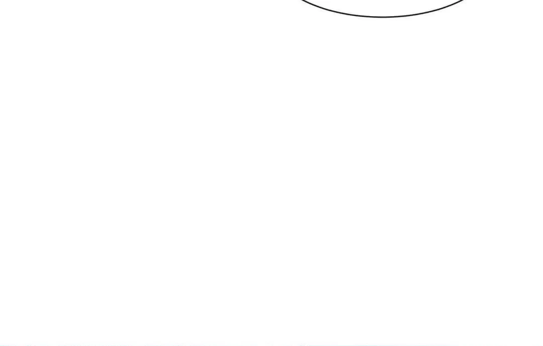 Hidden Dragon in the City (2025) Chapter 96 – Page 7