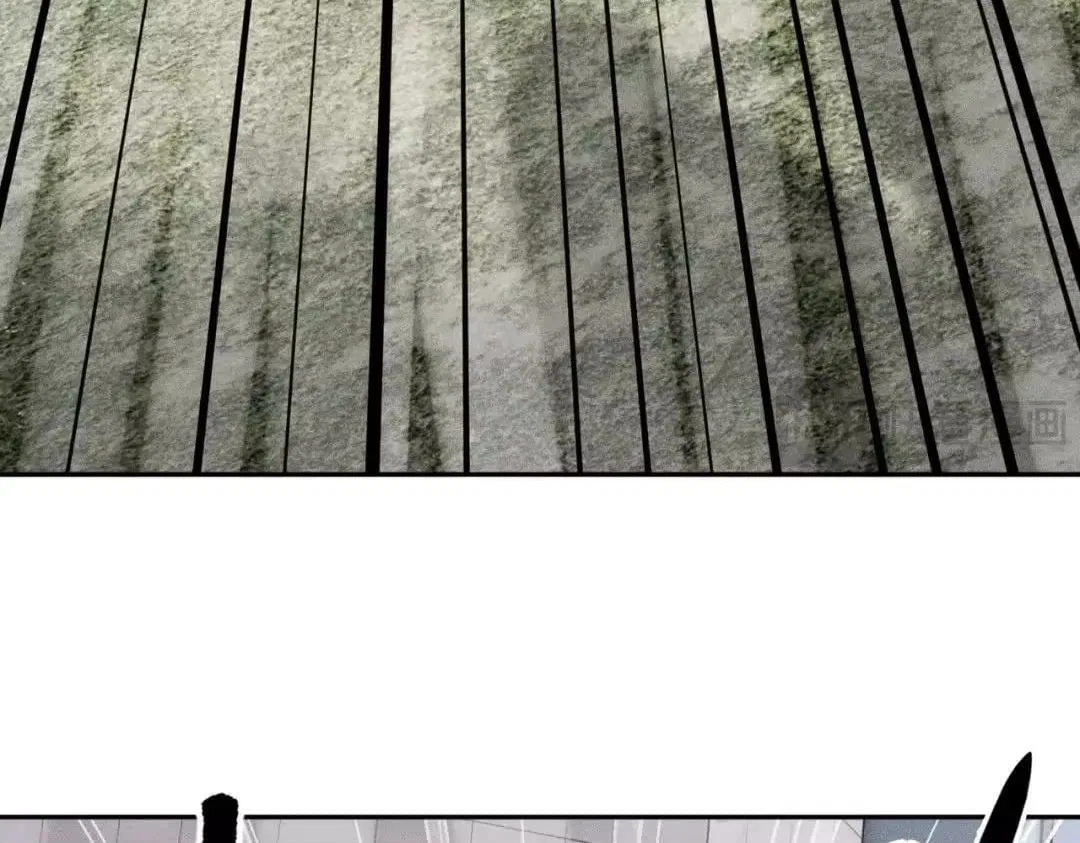 Hidden Dragon in the City (2025) Chapter 96 – Page 13