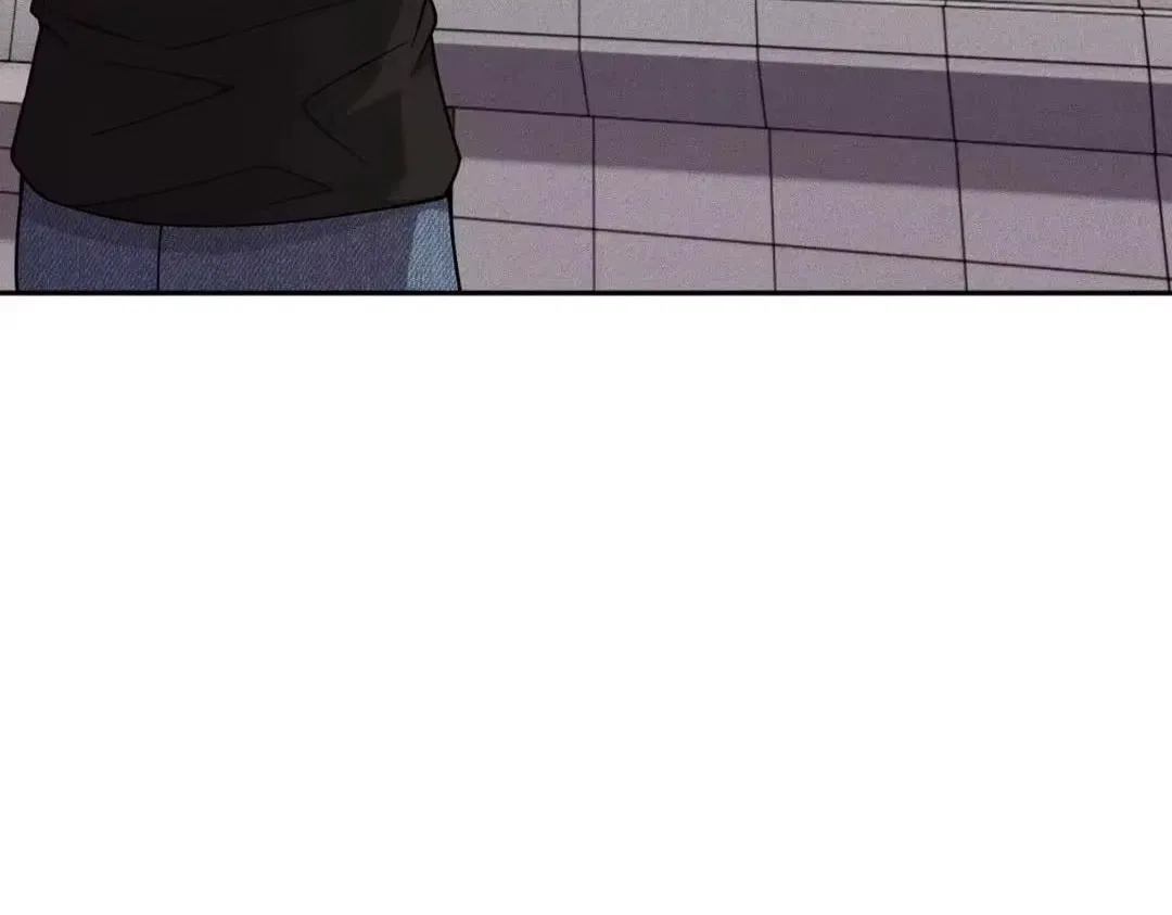 Hidden Dragon in the City (2025) Chapter 96 – Page 21