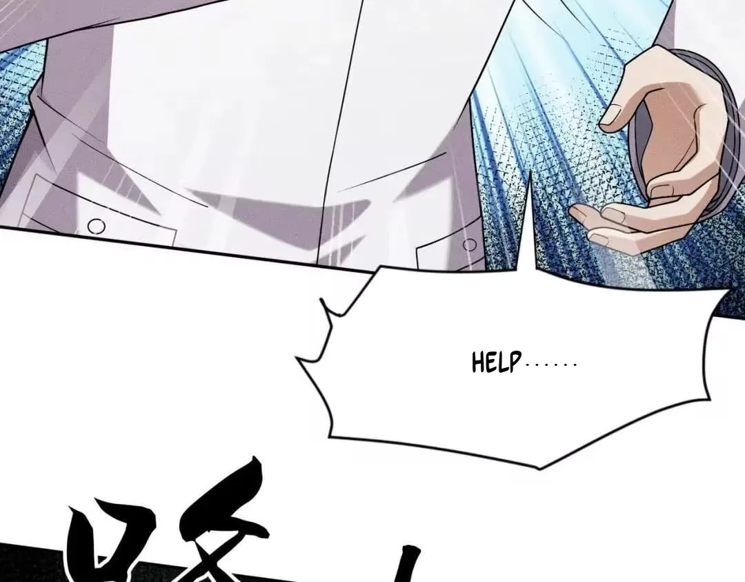 Hidden Dragon in the City (2025) Chapter 96 – Page 66