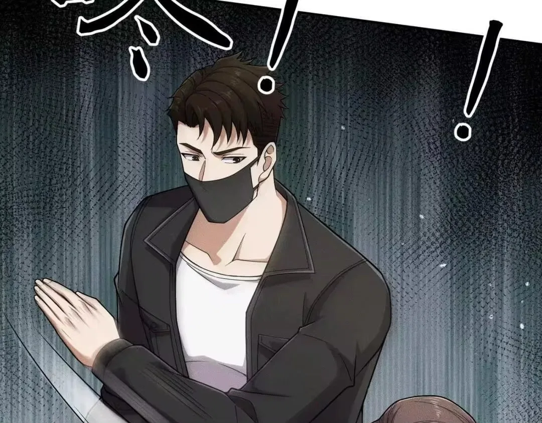 Hidden Dragon in the City (2025) Chapter 96 – Page 67