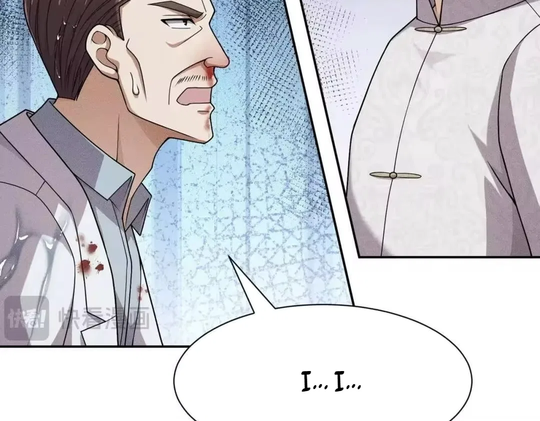 Hidden Dragon in the City (2025) Chapter 96 – Page 82