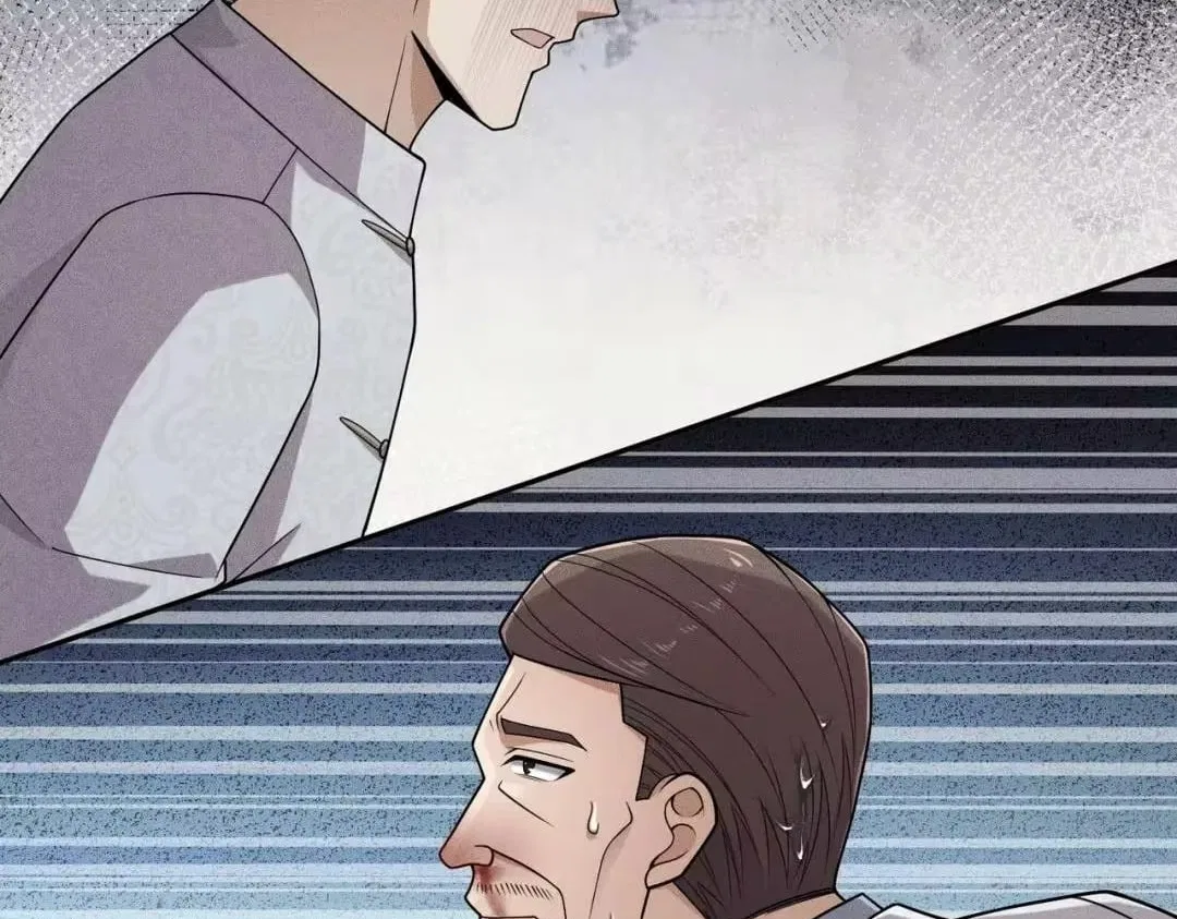Hidden Dragon in the City (2025) Chapter 96 – Page 93
