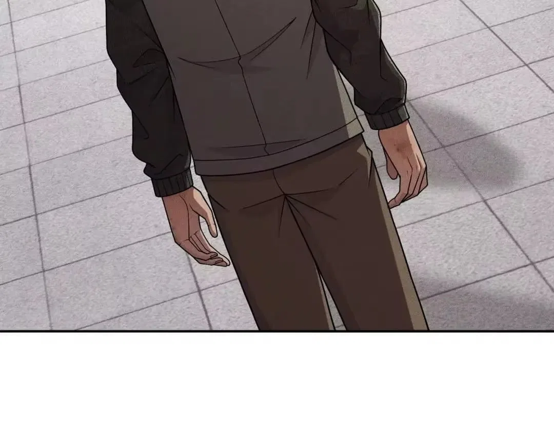 Hidden Dragon in the City (2025) Chapter 96 – Page 109