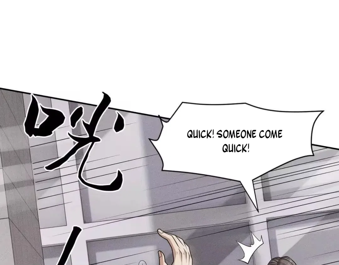Hidden Dragon in the City (2025) Chapter 96 – Page 113